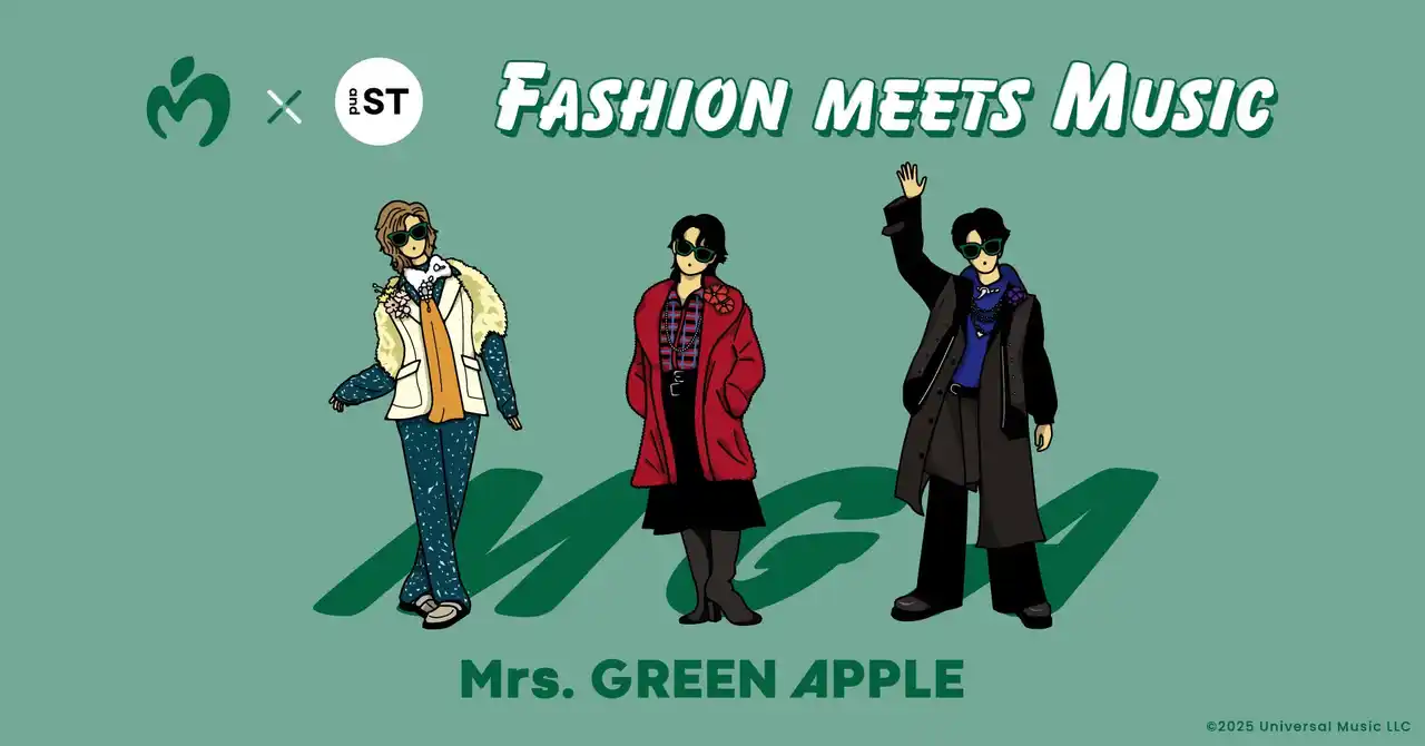 【株式会社アダストリア】 and STにてMrs. GREEN APPLEデビュー10周年を記念した コラボサングラスを7月18日（金）より店舗＆WEBストアで販売決定!!