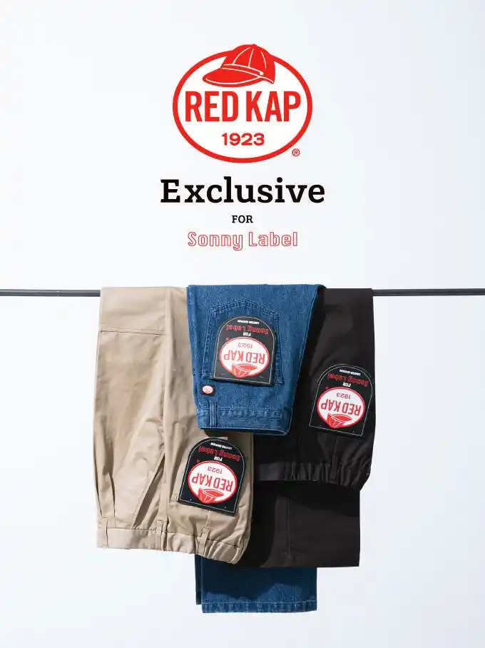 【（株）アーバンリサーチ】 RED KAP × Sonny Labelの別注アイテムが登場！