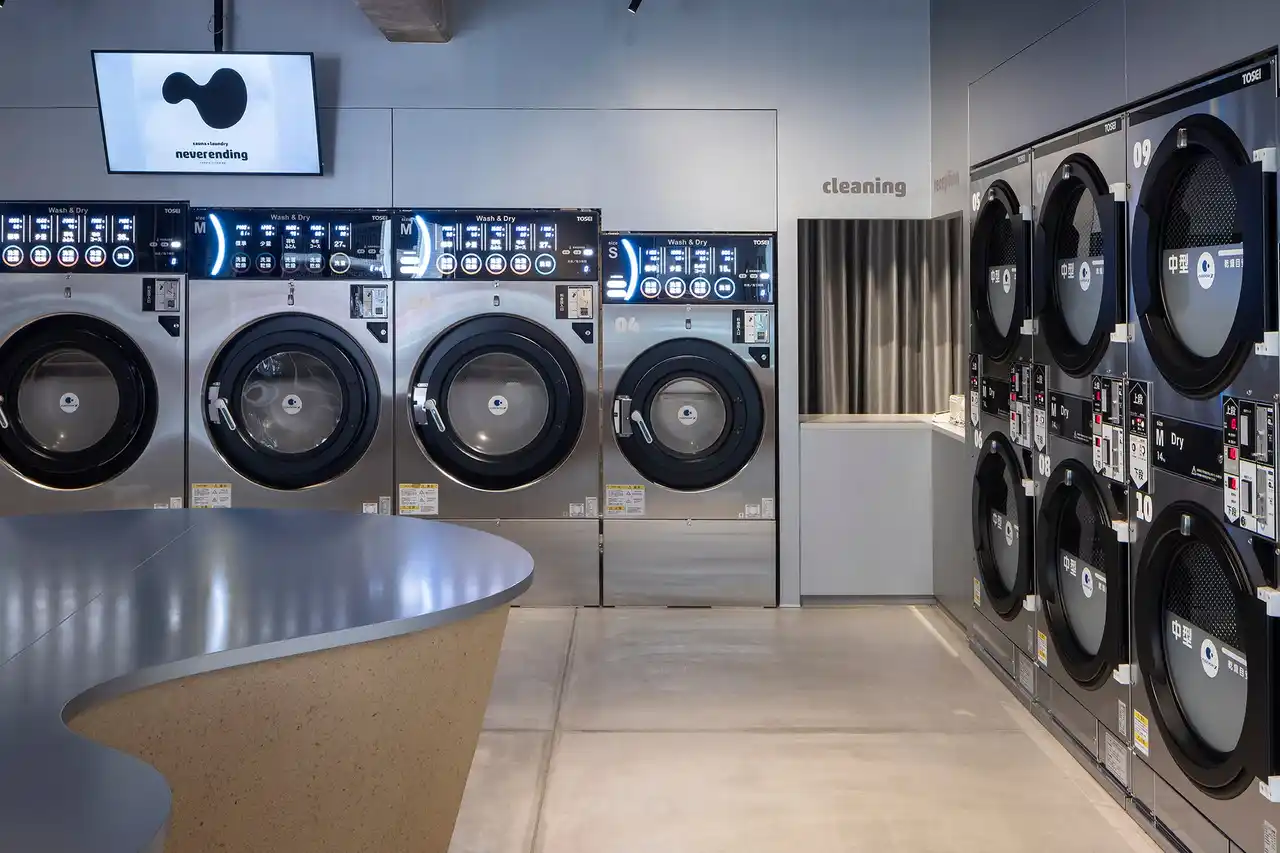 日本初 布団と一緒に「人間も洗える」コインランドリー