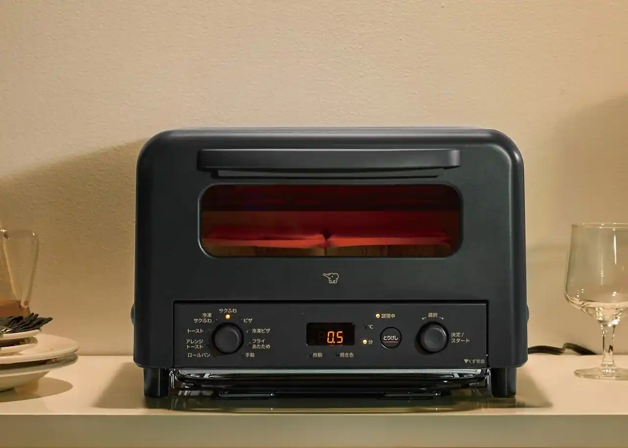 【象印マホービン株式会社】 「石窯」をヒントに、熱を逃がさずスピーディーに焼き上げる　オーブントースター（EQ-HM30） 新発売