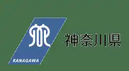 【青森 ウエルネスホテル ReLabo】神奈川県の未病対策と連携し、個別カウンセリングと未病チェックで「今」を知り、心身の「未来」をデザインする３日間体験。