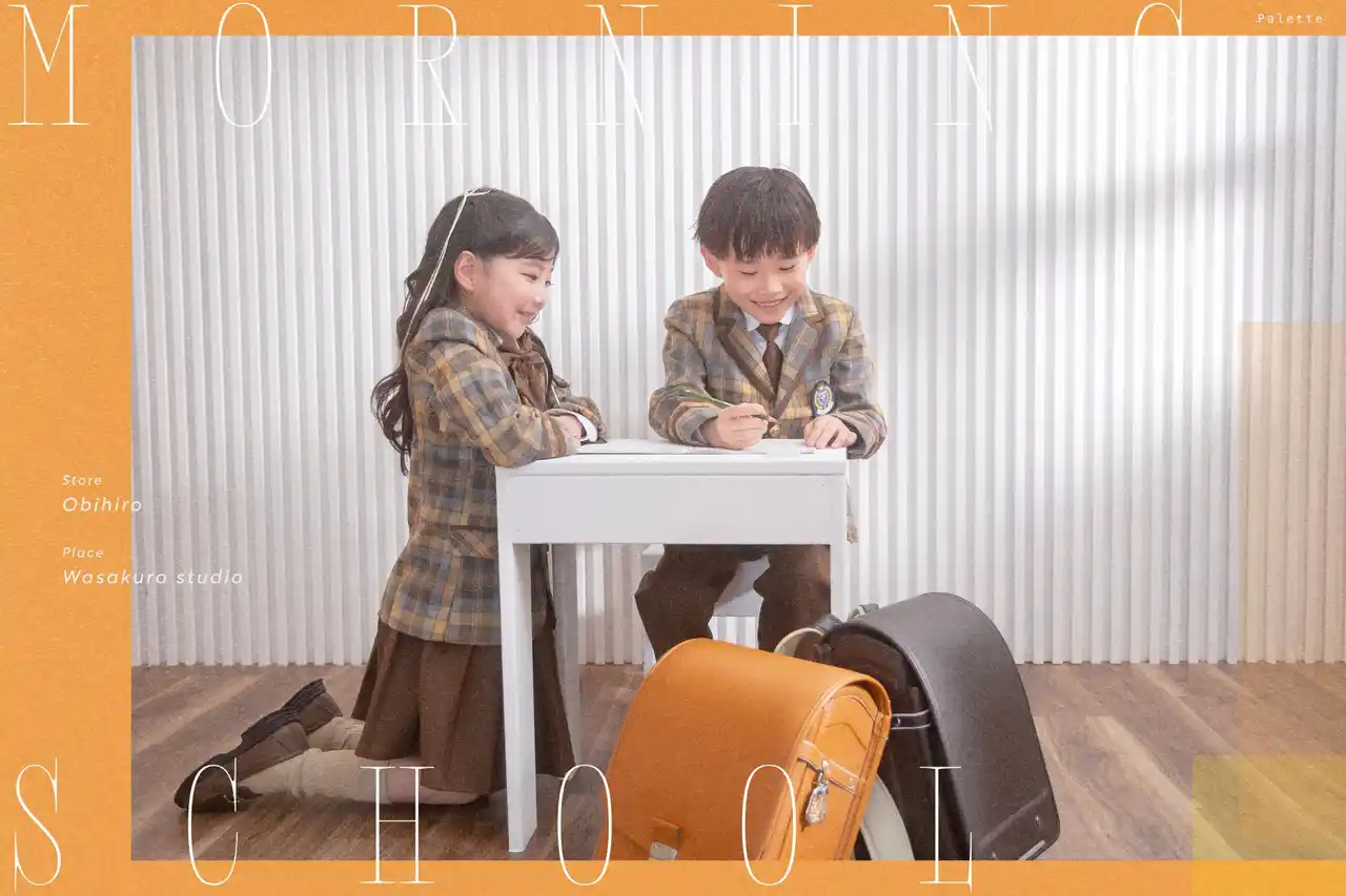 【有限会社三景スタジオ】 もうすぐチャイムだよ！2月新登場、朝の光と笑顔を閉じ込める『写真工房ぱれっと』の入学新ビジュアル。