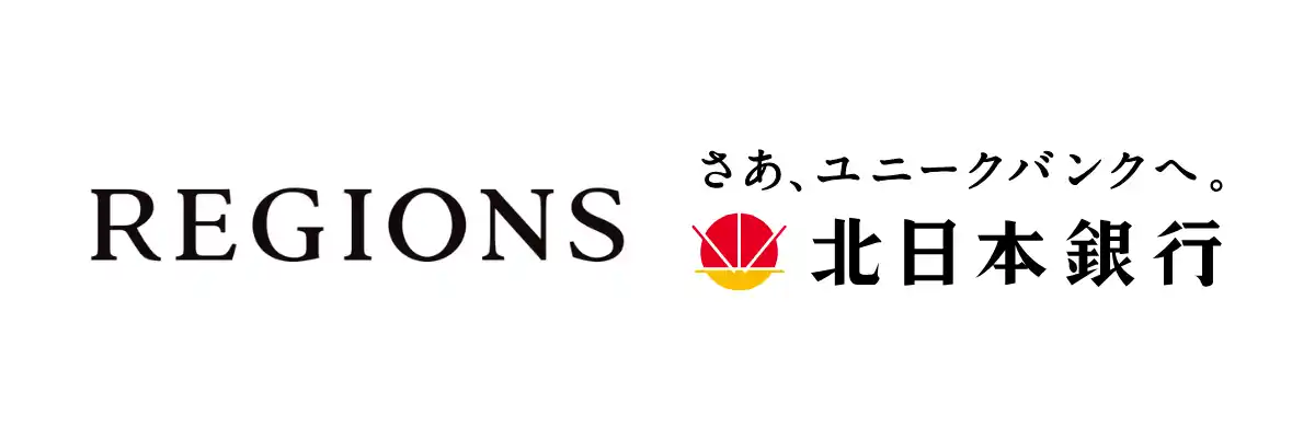 【リージョンズ株式会社】 北日本銀行と業務提携、岩手企業のミドル・ハイクラス人材採用を支援