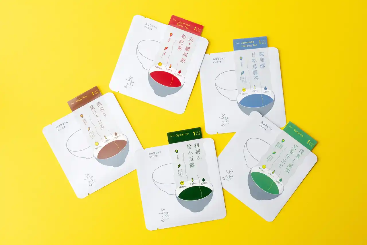 【祇園辻利】 祇園辻利プロデュース「ぶぶる」から、ぶぶるで見つける「毎日飲みたい、お茶」シリーズ新発売！