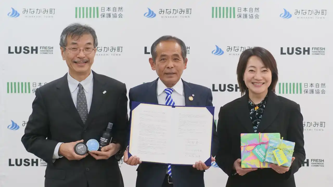 群馬県みなかみ町・ラッシュジャパン・日本自然保護協会 自然と人がめぐるリジェネラティブパートナーシップ協定を締結