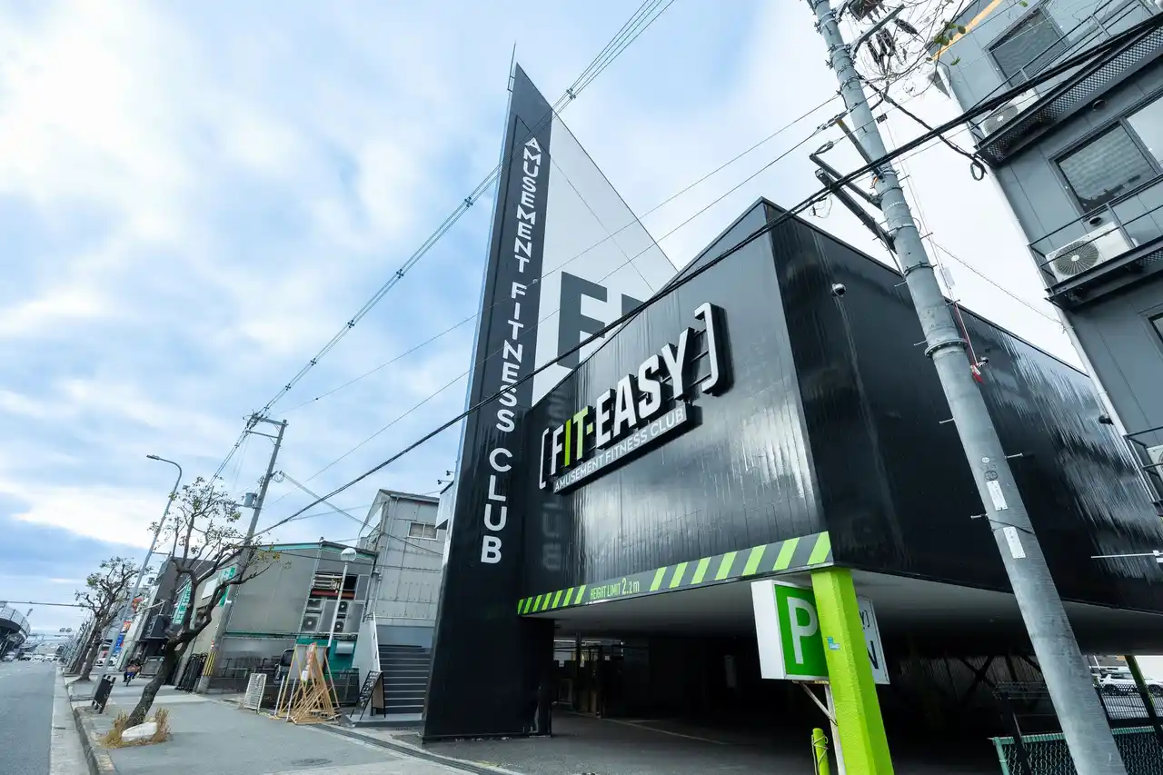 【フィットイージー株式会社】 大阪市平野区内初出店！ アミューズメントフィットネスクラブ FIT-EASY 長吉長原店がグランドオープンしました 早期入会キャンペーン実施中