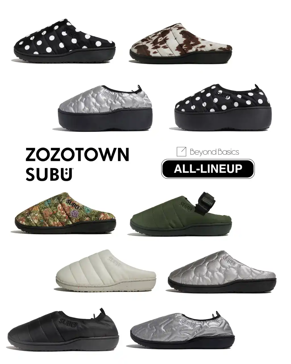 SUBU、ZOZOTOWN「Beyond Basics」にて全ラインナップ展開開始