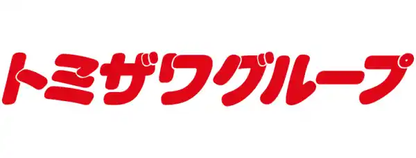 トミザワグループがラピッドカー導入プロジェクトの趣旨に賛同し、支援をいたしました！