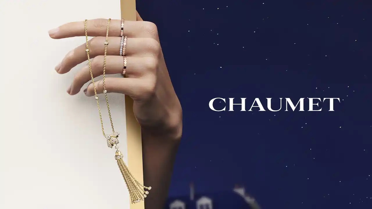 【LVMH ウォッチ・ジュエリー ジャパン株式会社】 ショーメのホリデー「Catch me in PARIS」ペンダントセレクション