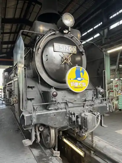 【JR西日本】 SLやまぐち号 特別体験ツアー　～普段入ることのできないバックヤードを見学！～