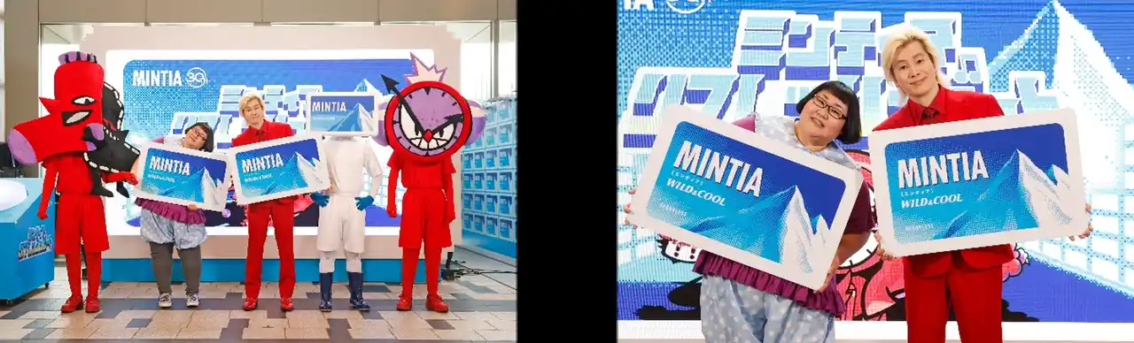 【アサヒグループ食品株式会社】 メイプル超合金が巨大“音ゲー”を爽快プレイ！日常にひそむ“マイクロなストレス”をミンティアでスッ飛ばす！「ミンティア リフレッシュビート」PR発表会