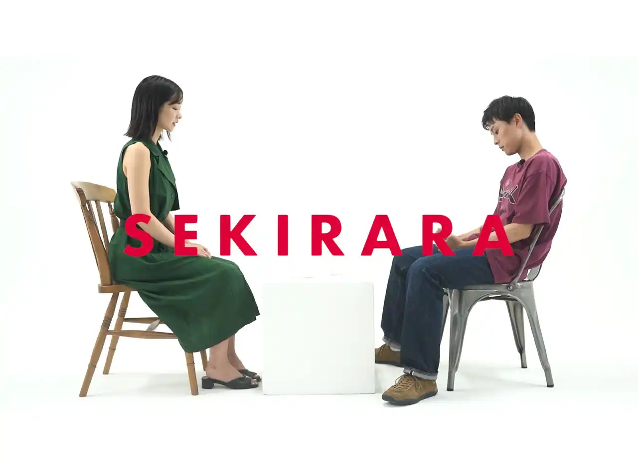 SNS累計4000万回再生で話題沸騰「セキララカード」初の本格映像化! リアルな本音をぶつけ合う社会実験型ショートドラマ『SEKIRARA Talk』10/25公開