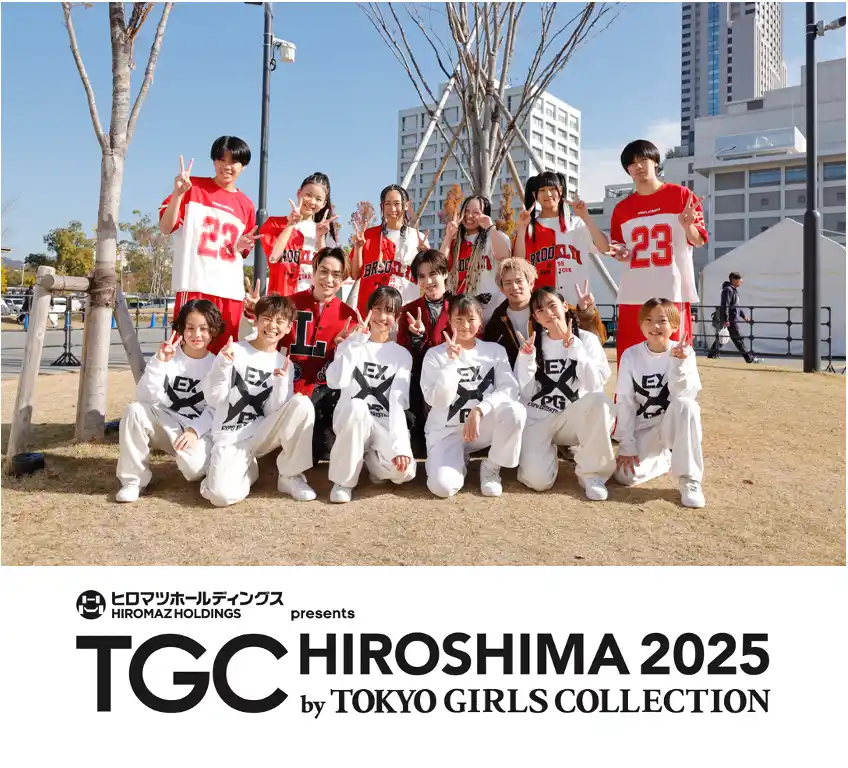 【株式会社W TOKYO】 【TGC 広島 2025】イベントレポートVol.3- 広島の冬を彩る「ひろしまクリスマスマーケット」にてEXILE TETSUYAがプロデュースする「LDHダンスワークショップショー」開催！