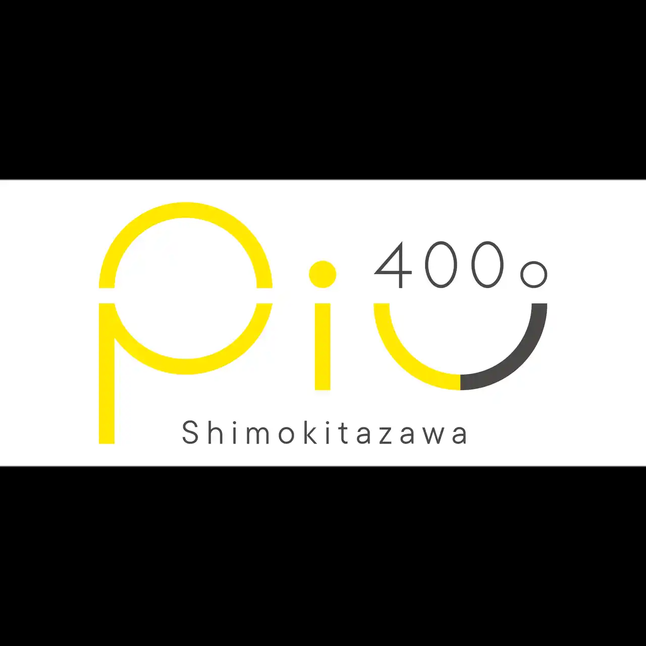 【賞味期限5分!?】「400℃ PIZZA」の新業態が下北沢に！食べログ評価日本一・数秒で予約が埋まるピッツェリアの新店がオープン