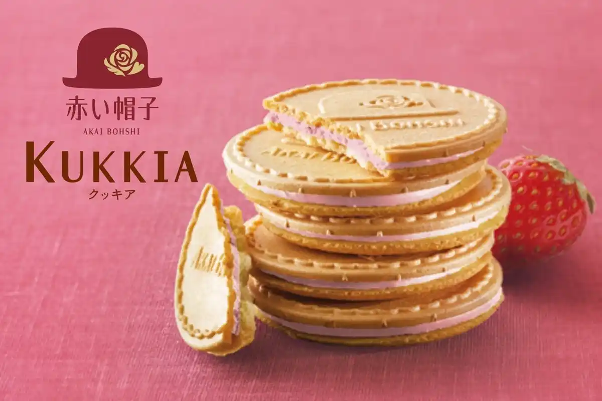 【赤い帽子】 ９月５日は ９（クッキー）と ５（ゴーフレット）で “KUKKIA（クッキア）の日” 新発売 『KUKKIA（クッキア） ストロベリーチョコ』