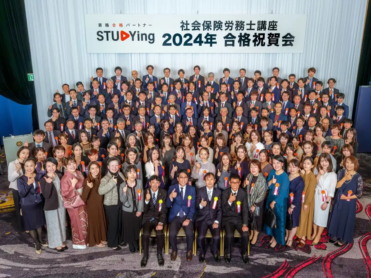 【KIYOラーニング株式会社】 資格学習も「脱・フルリモート」へ　オンライン学習の効率性とリアルな繋がりの相乗効果で合格を力強くサポート