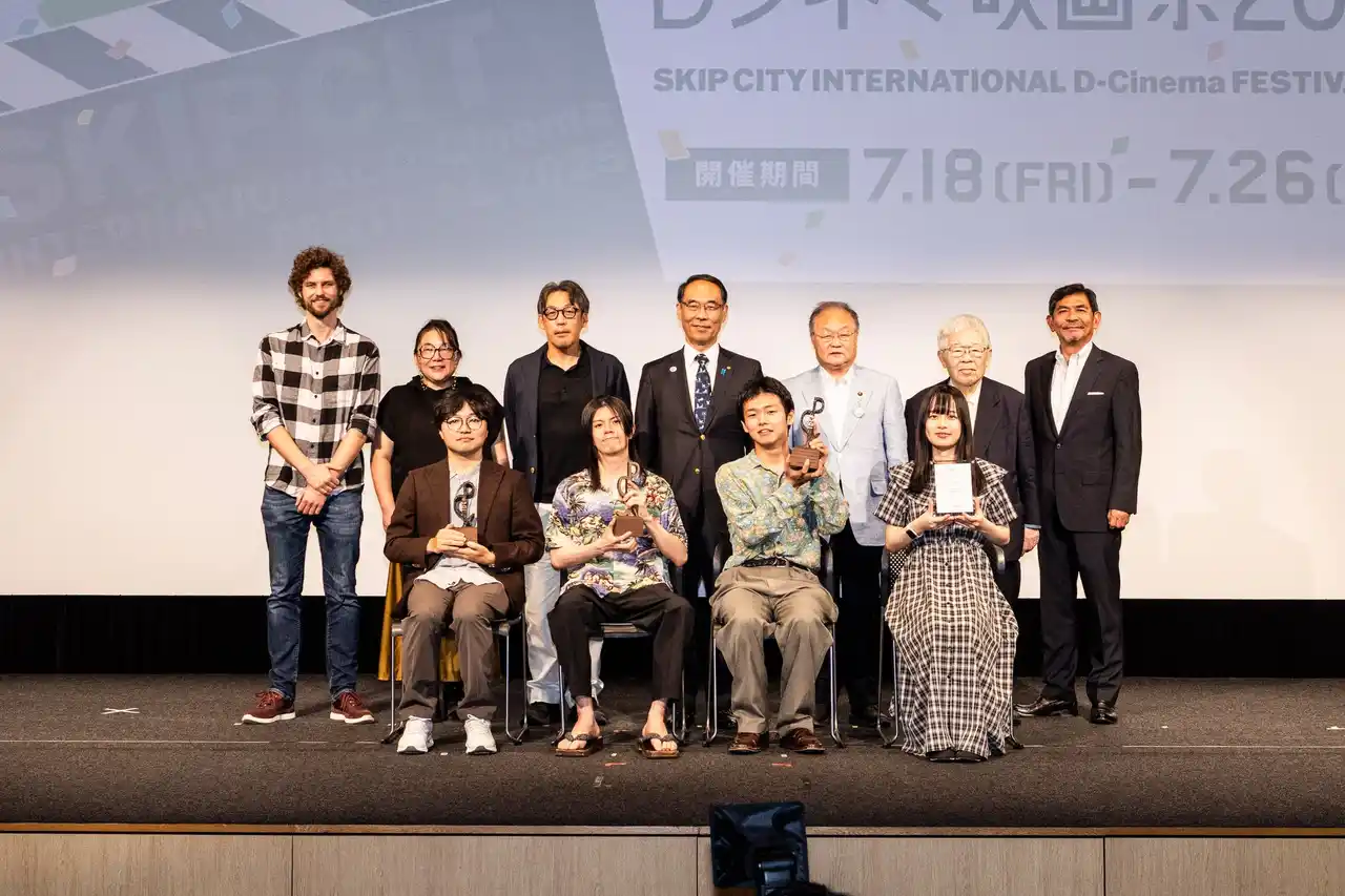 ＳＫＩＰシティ国際Ｄシネマ映画祭２０２５　授賞結果発表!!