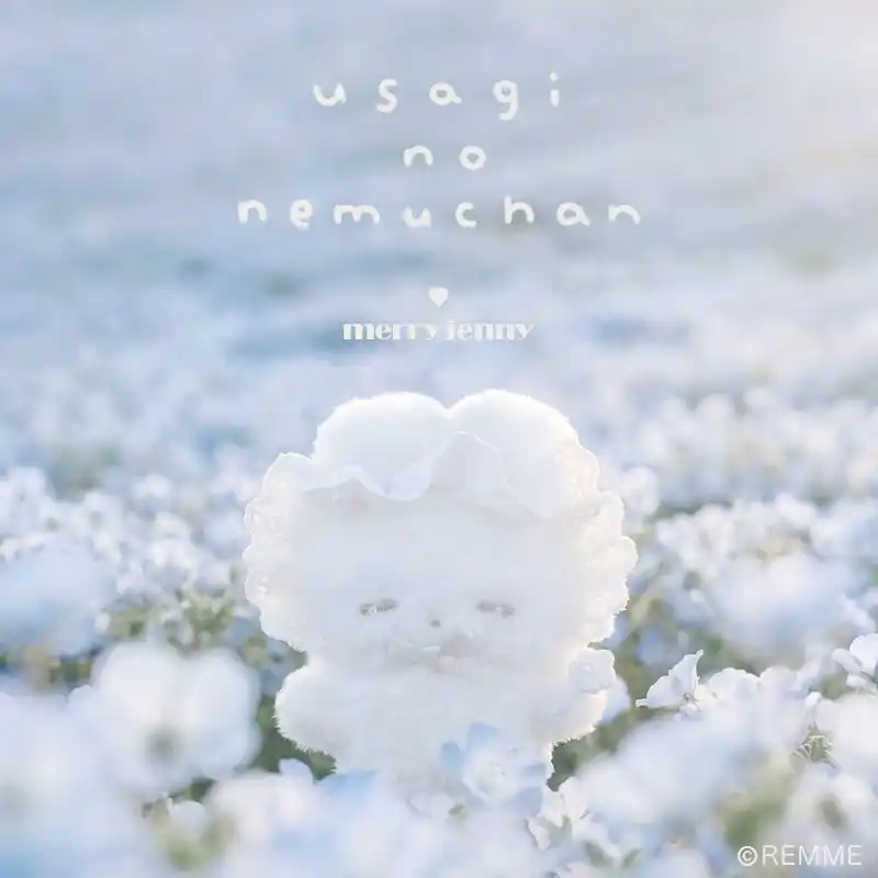 【MARK STYLER】 「merry jenny(メリージェニー)」SNSで人気急上昇”うさぎのねむちゃん”コラボレーションアイテムを2月4日(水)より予約販売開始