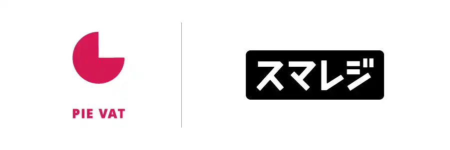【株式会社Pie Systems Japan】 制度改正対応の免税手続きアプリ「PIE VAT」、スマレジ・アプリマーケットで提供開始