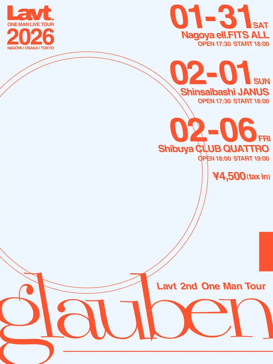 【The Orchard Japan】 最新デジタルシングル「涙のスイマー」をリリースしたLavt、2026年にセカンドワンマンツアー「glauben」開催決定！