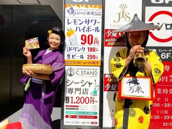 【もんじゃ酒場だしや 梅田茶屋町店】第二弾オープンキャンペーン開催決定！
