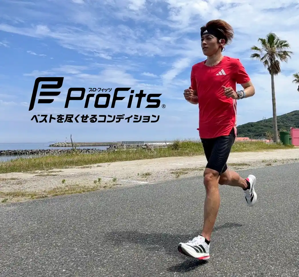 【ピップ株式会社】 【選手契約のお知らせ】福田穣選手とプロ・フィッツがサプライ契約を締結プロ・フィッツがベストを尽くせるコンディションをサポートします！