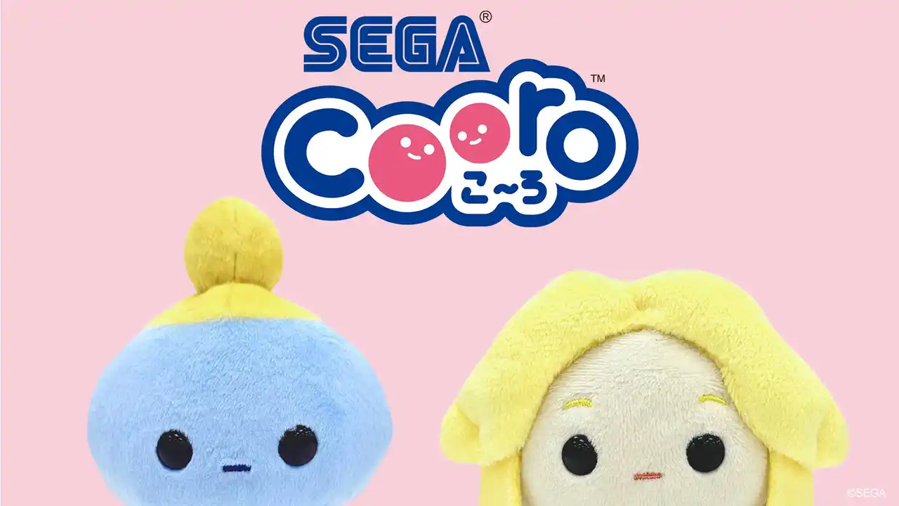 【株式会社セガ】 セガ　ぬいぐるみシリーズ「SEGA Cooro(TM)」第2弾　1月26日（月）より「SEGA STORE TOKYO」と「SEGA POP-UP SHOP in 金沢フォーラス」で発売開始！