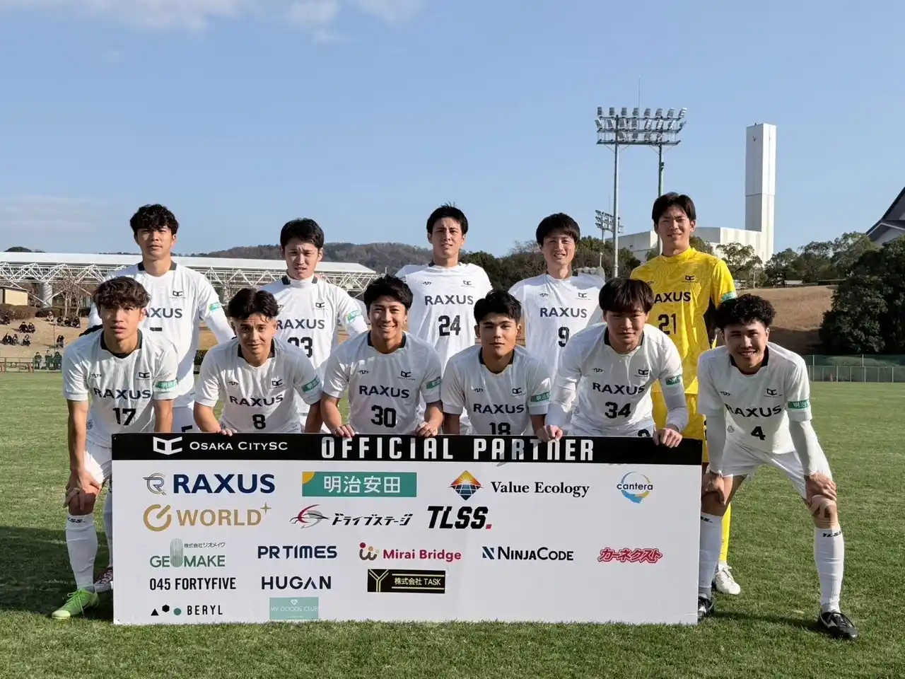 大阪市から史上最速でのJリーグ入りを目指すOsakaCitySC、予選最終戦に勝利し、準決勝進出が決定！第60回 関西府県サッカーリーグ決勝大会