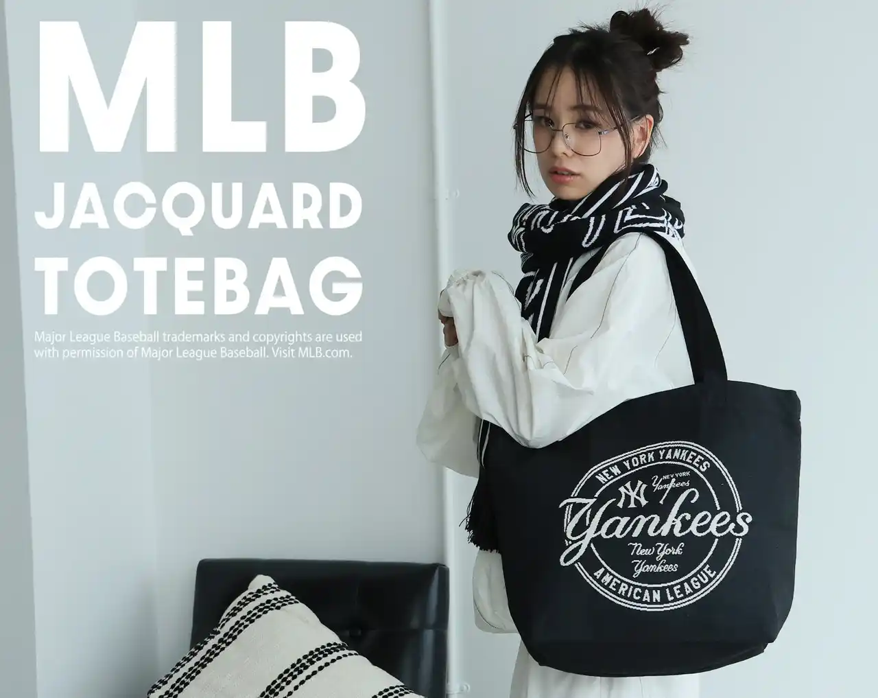 【株式会社イーカムグループ】 E-COMEGROUPよりMLBからジャガード生地を使用したトートバックをリリース。