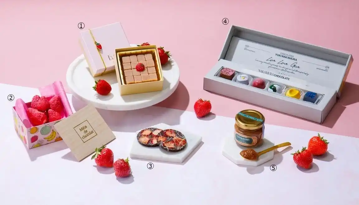 【あべのハルカス近鉄本店】大阪いちご「はるかすまいる」とのコラボチョコや近鉄本店限定チョコが多彩なラインナップで登場