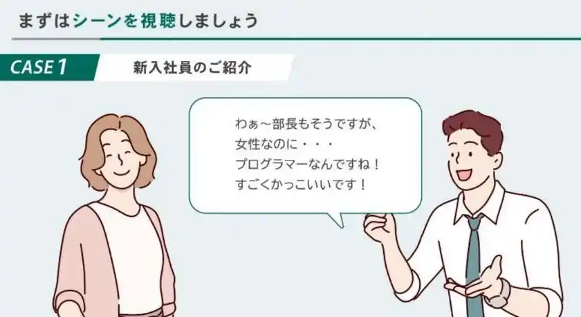 動画sample2
