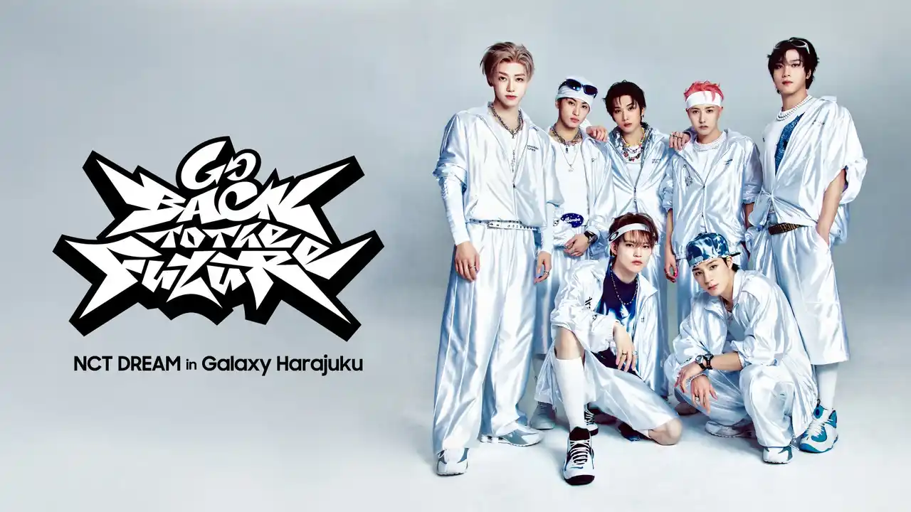 【Samsung】 Galaxy HarajukuでNCT DREAM 5thアルバム「Go Back To The Future」のポップアップを2025年9月1日(月)より国内初開催