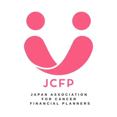 がん治療と経済支援の架け橋へ――2級 Cancer FP(がんファイナンシャル・プランナー)資格が新設~臨床心理士・アピアランスケア・セカンドオピニオン連携も~