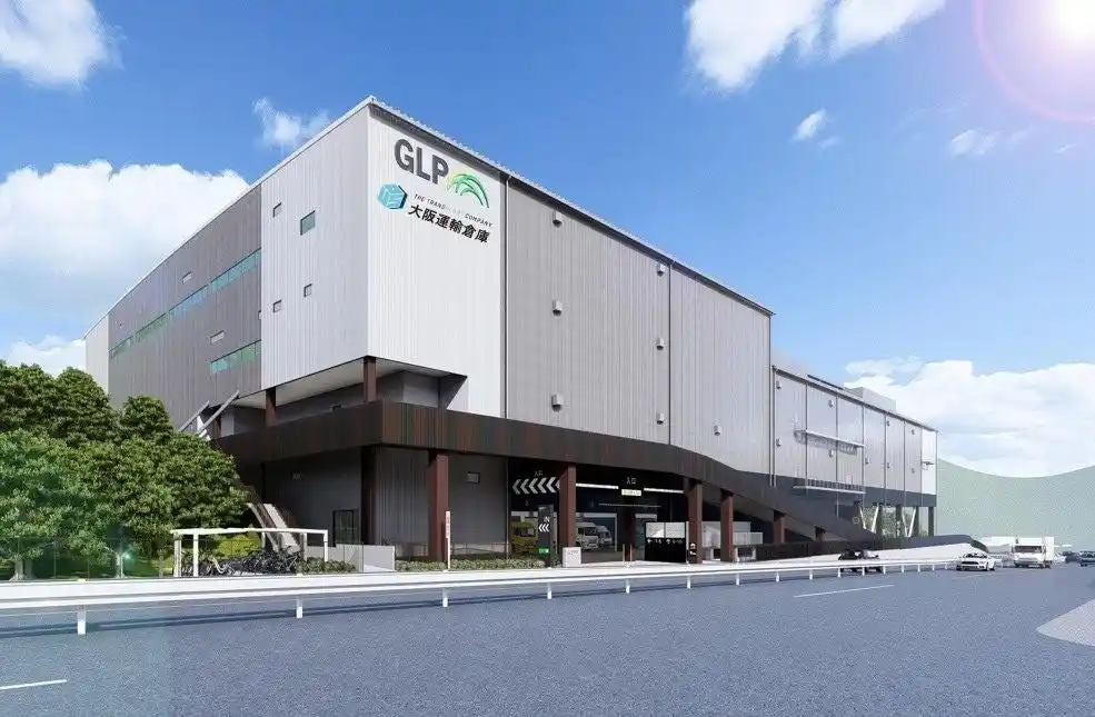 【大阪運輸倉庫株式会社】 大阪運輸倉庫、多様な物流要件に対応する「枚方営業所(GLP枚方IV)」を開設