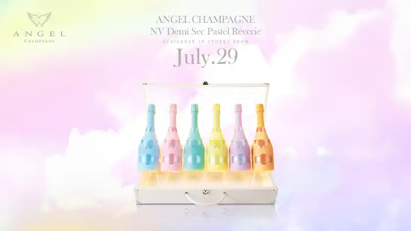 日本上陸7周年を迎えた『ANGEL CHAMPAGNE』がアタッシュケース『NV Demi Sec Pastel Reverie(パステル・レヴリ)』を2025年7月29日(火)より販売開始！
