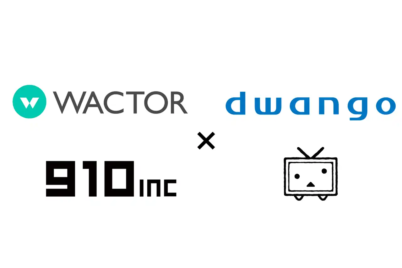 【株式会社WACTOR】 VTuber事務所910incニコニコ動画と契約締結＆連携強化を拡大「番組出演・イベント優勝・リアルイベント開催」を実施【VTuberマーケティングWACTOR】