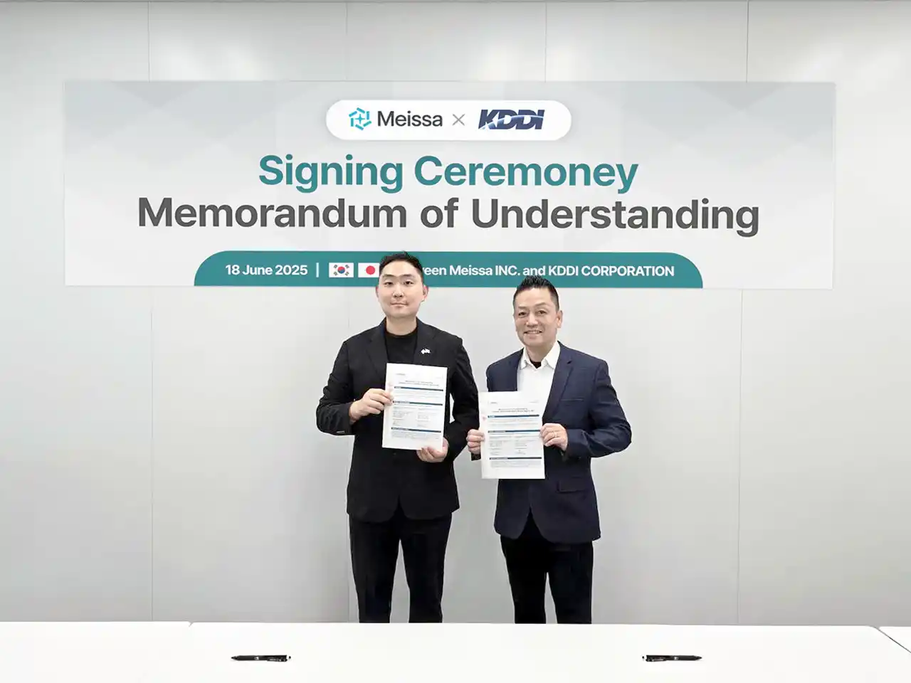 【Meissa INC.】 MEISSA、日本を代表する通信サービス企業・KDDI株式会社と戦略的業務提携に関する基本合意書（MOU）を締結