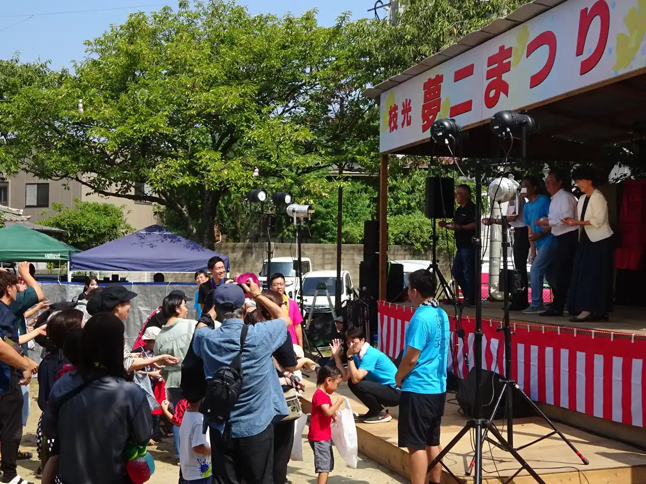 【福岡県北九州市（北九州市役所）】 "かわいい"のパイオニア竹久夢二を偲ぶ「夢二まつり」開催！