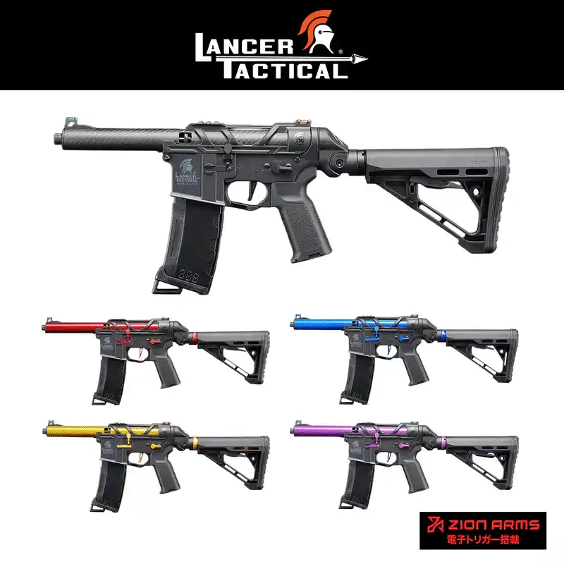 【年間20万台販売！】LANCER TACTICALから”軽くて、強くて、カッコいい” を全部叶えた「本気で遊べる」電動ガン『Gen3 AirTac Customs』シリーズ登場！2025年9月発売。