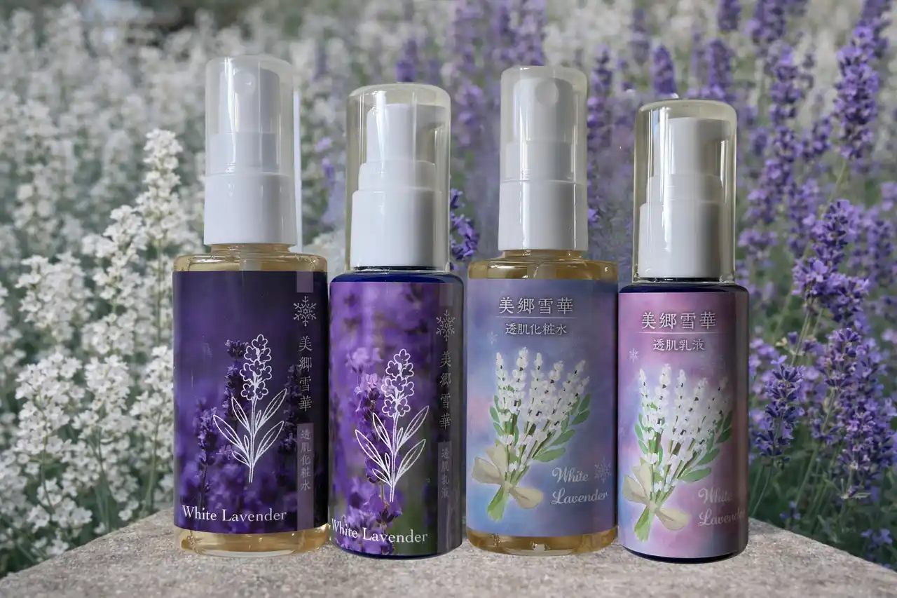 新発売イベント開催　アンチエイジング”ホワイトラベンダー“美郷雪華”スキンケアセットが誕生