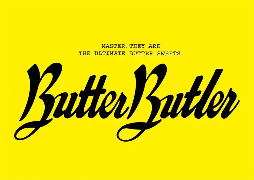 Butter Butler　ロゴ