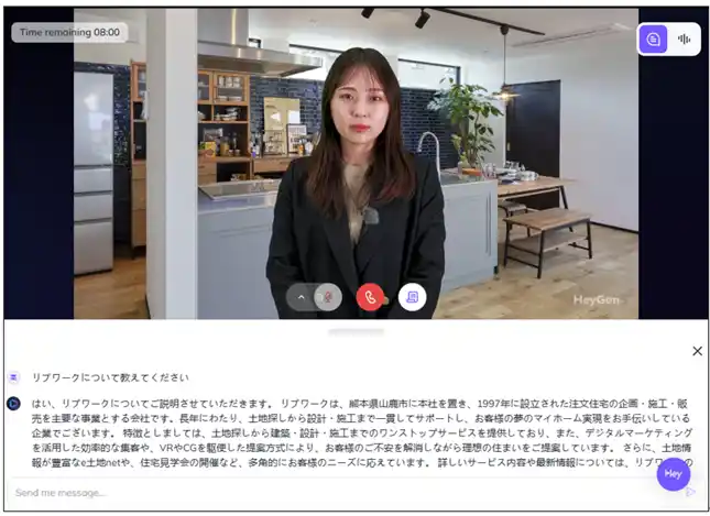 【株式会社Ｌｉｂ Ｗｏｒｋ】 業界初（※）、実在社員ＡＩアバター「ＡＩ松永さん」を当社ウェブサイトに導入
