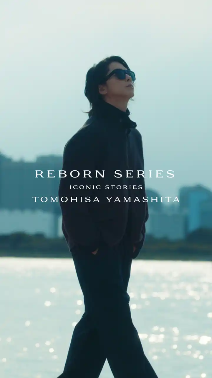 【ブルガリ】山下智久が語るリボーン シリーズ：アイコニック ストーリーズの動画を公開