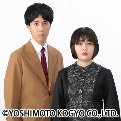 【吉本興業株式会社】 初開催決定！シンクロニシティ ルミネtheよしもと初単独ライブ「はじまりのはじまり」12月24日（水）11:00よりFANY先行受付スタート