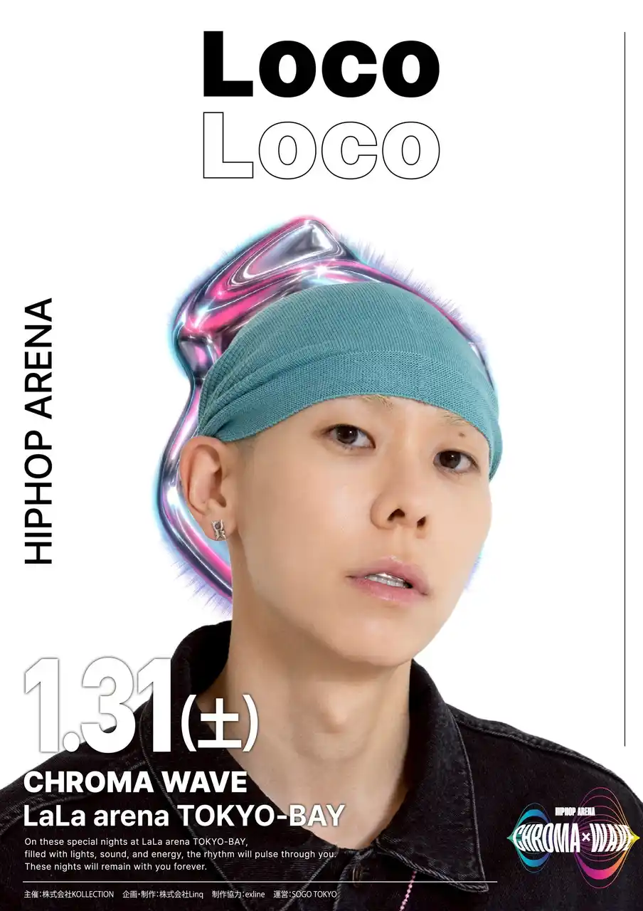 【株式会社KOLLECTION】 【第2弾発表】CHROMA WAVE - HIPHOP ARENA 2026、千葉雄喜の出演が決定！