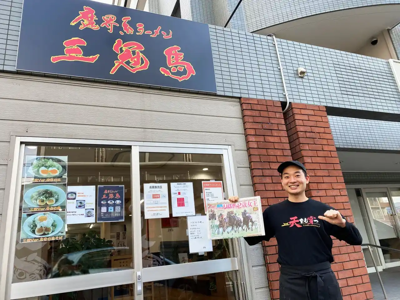 【株式会社日本進学教育研究所】 《お知らせ》SS義塾の問い合わせ窓口に「代表取締役・苗田岳史」と「総事業責任者・佐藤大貴」の責任者直通ホットラインが追加されました（年中無休の24時間365日対応・対面打ち合わせ対応可能）