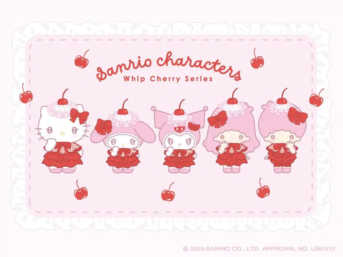 【粧美堂株式会社】 ホイップ×チェリーがとってもキュート(ハート)粧美堂限定オリジナルデザインを使用した「サンリオキャラクターズ ホイップチェリーシリーズ」発売