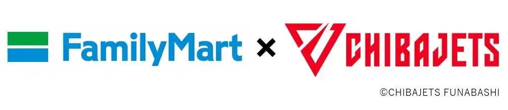 【株式会社ファミリーマート】 ファミリーマート×千葉ジェッツ　2年目も全力タッグ！ラッピング店舗登場に、千葉ジェッツ愛が進化してスタッフもユニフォーム応援で地域を熱く