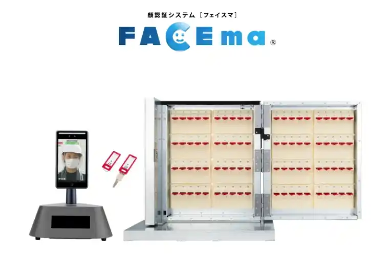 キッズウェイ、インテックス大阪で開催のJAPAN BUILD OSAKA -建築の先端技術展-「第5回 建設DX展［大阪］」に出展決定！