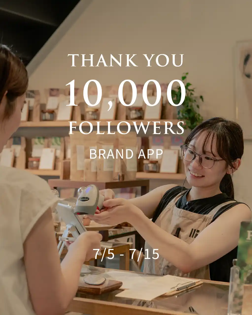 【株式会社ウッドベリーコーヒー】 【登録者数10,000人突破！】ウッドベリーコーヒー・公式アプリでお得なキャンペーンを期間限定で開催。